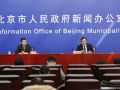 北京3.5万名社区工作者年均收入10万 社区减负至4项证明