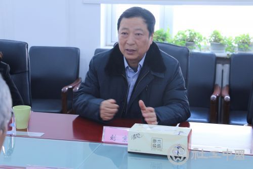 刘京