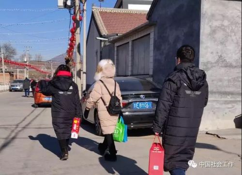 微信图片_20190115094237