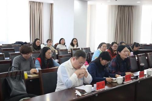 微信图片_20190121091433