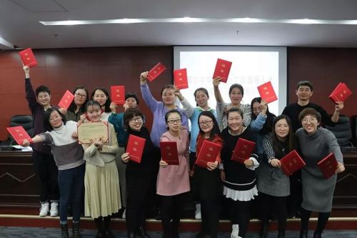 微信图片_20190121091534