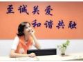 社工在您身边
