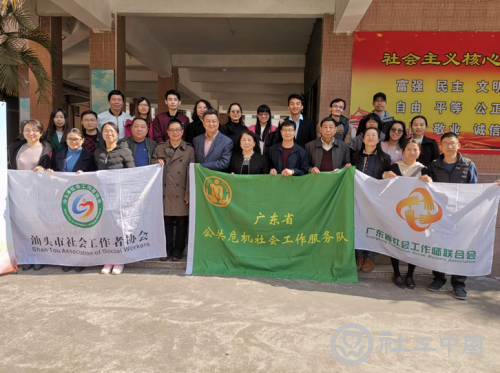 微信截图_20190123100354