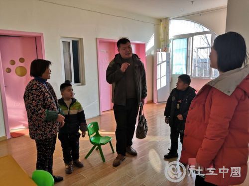 微信图片_20190124102220