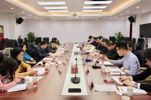 微信图片_20190125091046