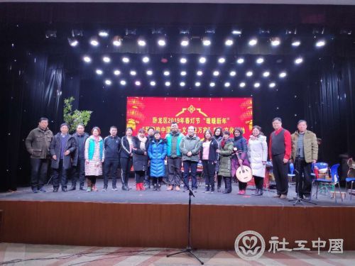 微信图片_20190128092242