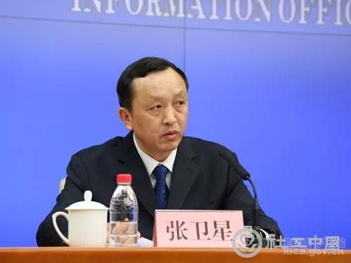 微信图片_20190129091446