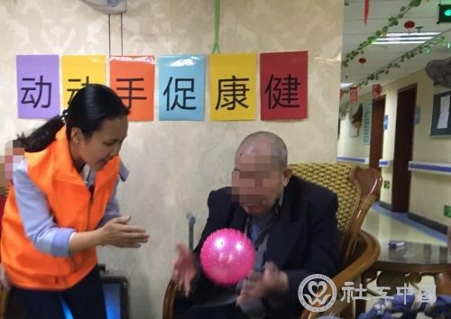 微信图片_20190131091903