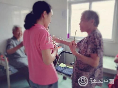 微信图片_20190131091922