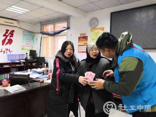 微信图片_20190131103920