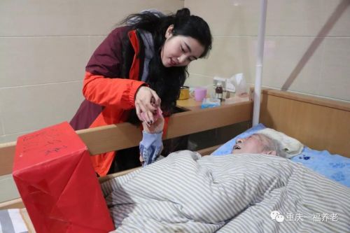 微信图片_20190211100953