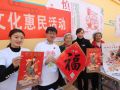 送温暖送服务 南湖社工节前化身“阳光天使” 