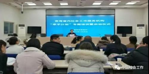 微信图片_20190215094815