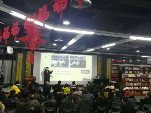 微信图片_20190218095047