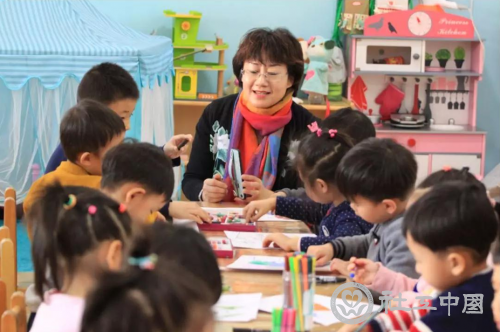 微信截图_20190218135335