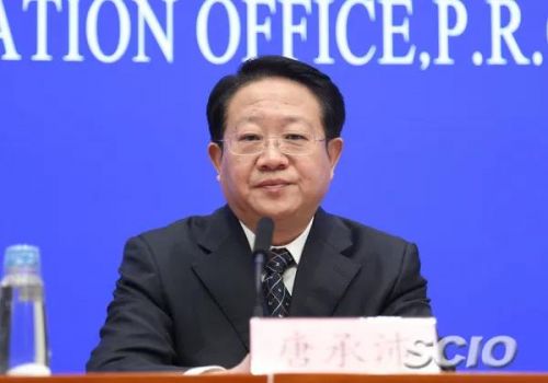 微信图片_20190222091814