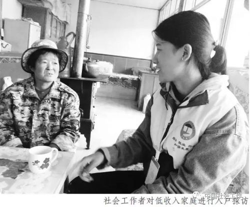 微信图片_20190225094334