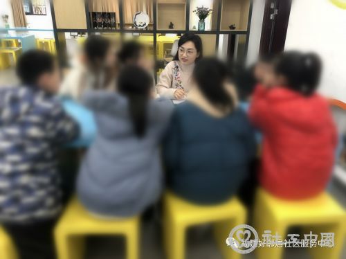 微信图片_20190228095552