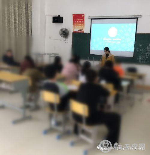 微信图片_20190228095549