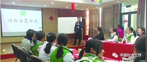 微信图片_20190301094009