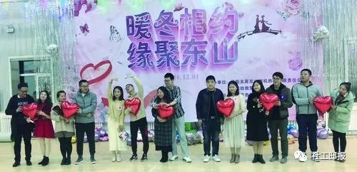 微信图片_20190304091739