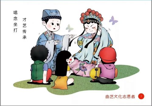微信图片_20190305093705
