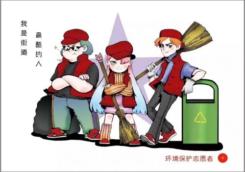 微信图片_20190305093709