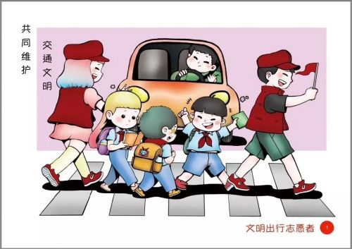 微信图片_20190305093800