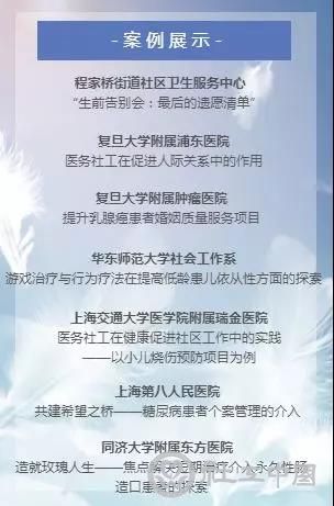 微信图片_20190312140725