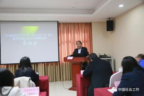 微信图片_20190314094537