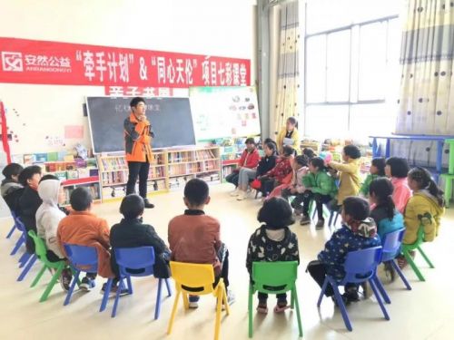 微信图片_20190318111351