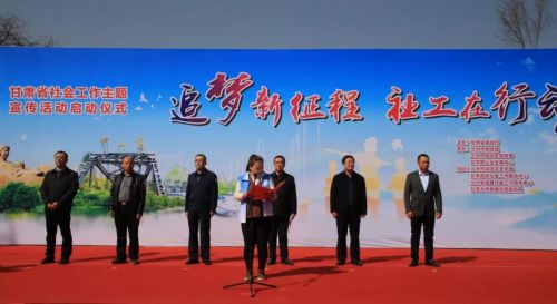 微信图片_20190319092419