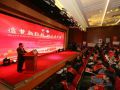 2019年全国社会工作主题宣传活动在京启动