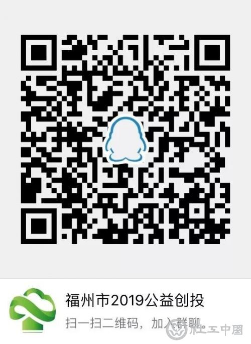 微信图片_20190326140503