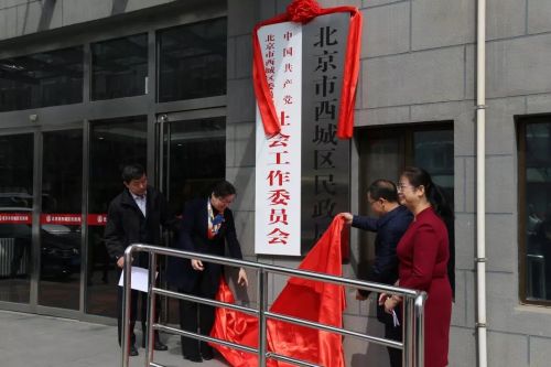 微信图片_20190329092611