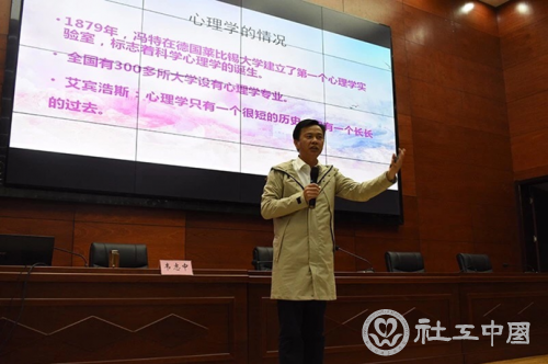 微信截图_20190401101557