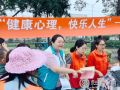 赋权增能理论在介入精神分裂症患者服务中的运用