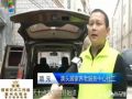 社工每天为空巢老人送餐饱了肚子又暖了心