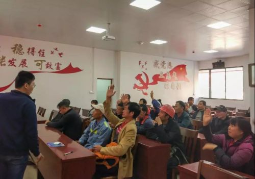 微信图片_20190410094146