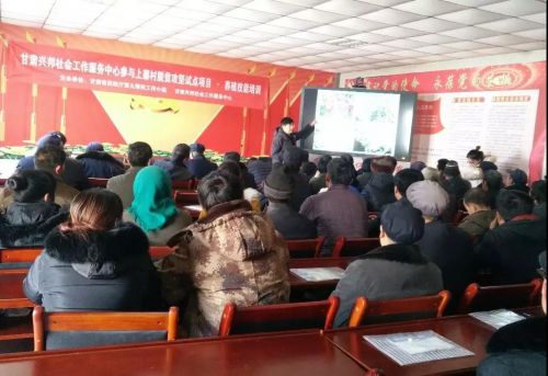 微信图片_20190410094644