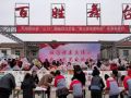 乡村振兴｜“搬迁撤并型乡村社区”社工如何做