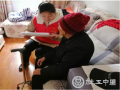 最美四月天，情暖失能、空巢老人