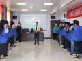 德馨社工为辰溪社区服刑人员开展团体心理辅导