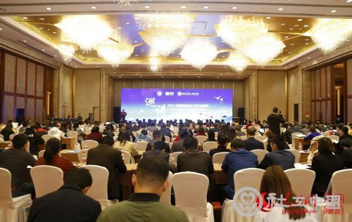 “2019年全国医务社工公益巡讲南昌站暨江西省医务社会工作及志愿服务培训会”在江西南昌举办。