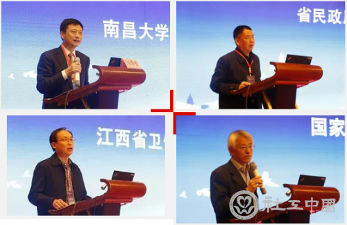 QQ截图20190419092056