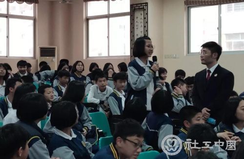 微信图片_20190419093341