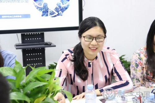 微信图片_20190422111834