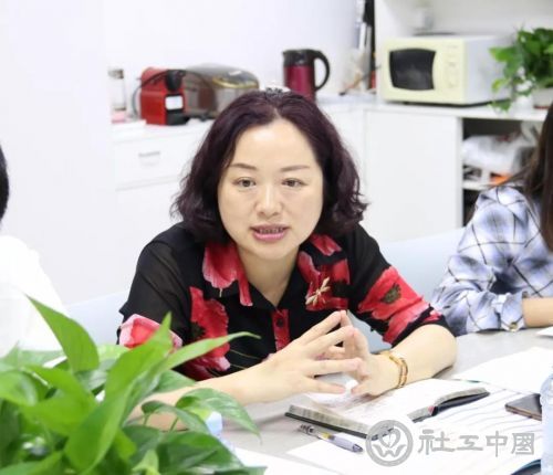 微信图片_20190422112211