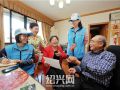 绍兴市推行“一岗受理、全科社工”服务模式