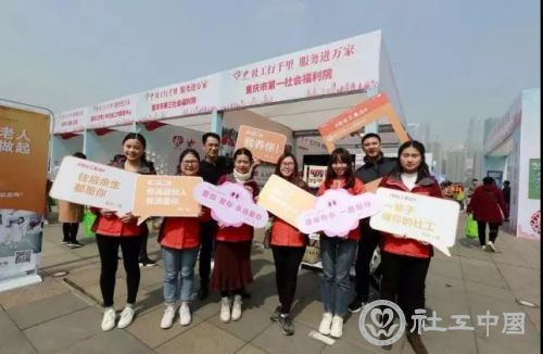 微信图片_20190423100057